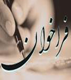 AWT IMAGE